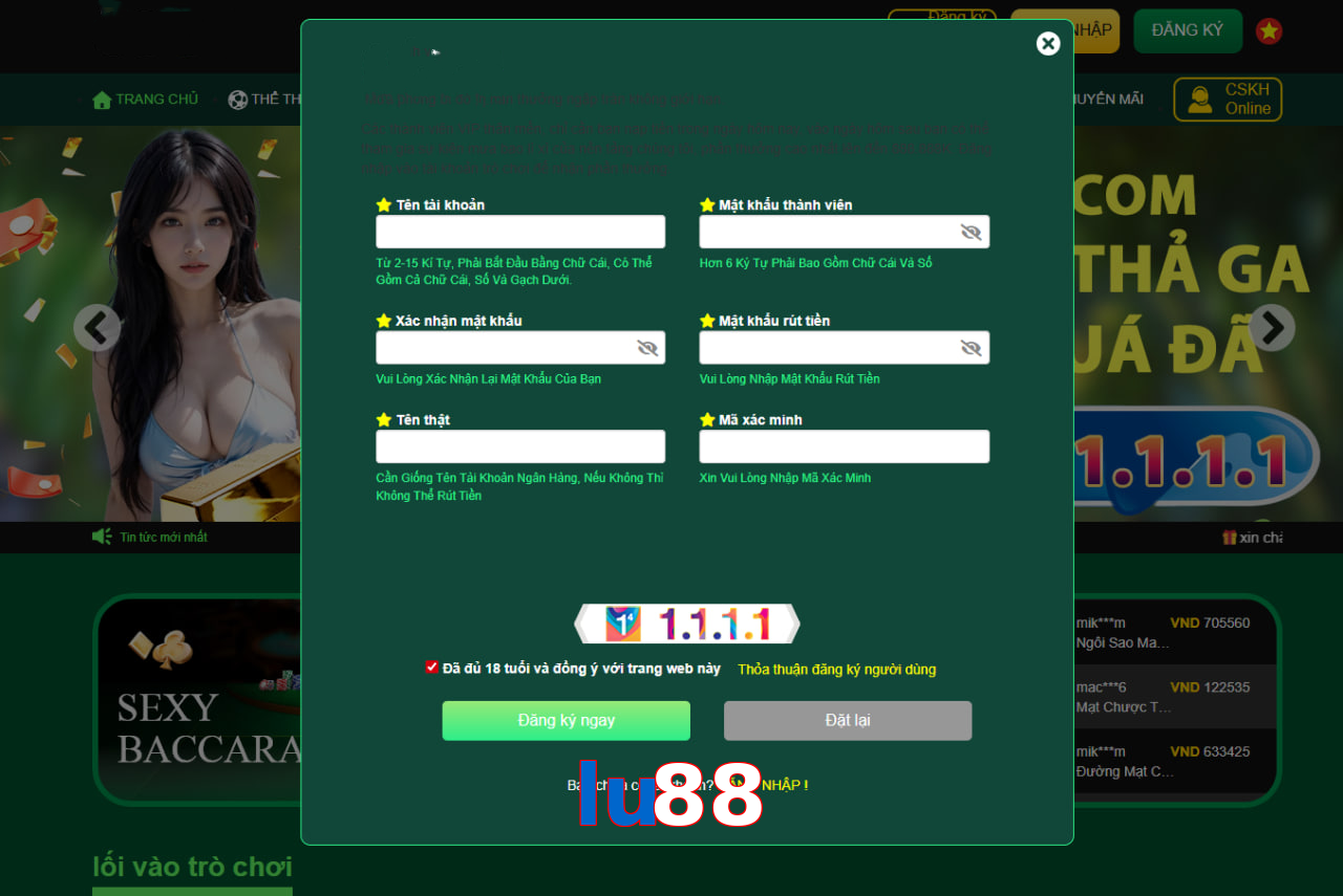 lu88